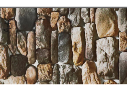 Revestimiento Interior Fullmart Roca GR A16 2,4m  x 38cm